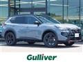 2026 Nissan X-Trail