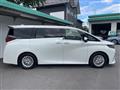 2025 Toyota Alphard Hybrid