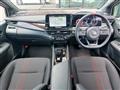 2025 Nissan Nissan Others