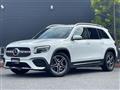2023 Mercedes-Benz Mercedes-Benz Others