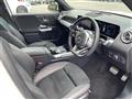 2023 Mercedes-Benz Mercedes-Benz Others