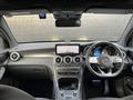 2020 Mercedes-Benz GLC-Class