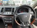 2010 Nissan Teana