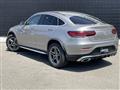 2020 Mercedes-Benz GLC-Class