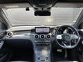 2020 Mercedes-Benz GLC-Class