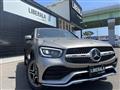 2020 Mercedes-Benz GLC-Class