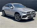 2020 Mercedes-Benz GLC-Class
