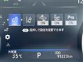 2018 Toyota Crown Hybrid