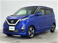 2020 Nissan DAYZ