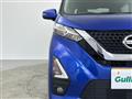2020 Nissan DAYZ