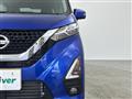 2020 Nissan DAYZ