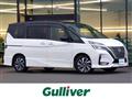 2020 Nissan Serena