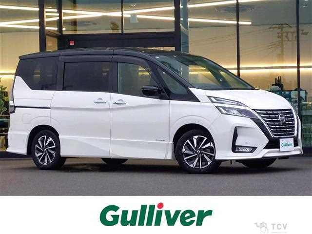 2020 Nissan Serena