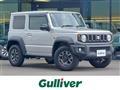 2023 Suzuki Jimny Sierra