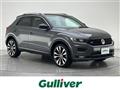 2020 Volkswagen Volkswagen Others