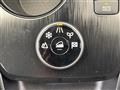 2026 Nissan X-Trail