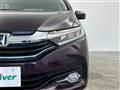 2016 Honda SHUTTLE HYBRID