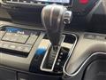 2019 Honda Step WGN