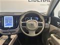 2019 Volvo XC60