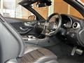 2018 Mercedes-Benz C-Class