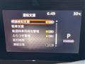 2025 Nissan Serena