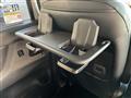 2025 Nissan Serena