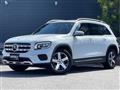 2023 Mercedes-Benz Mercedes-Benz Others