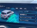 2023 Mercedes-Benz Mercedes-Benz Others