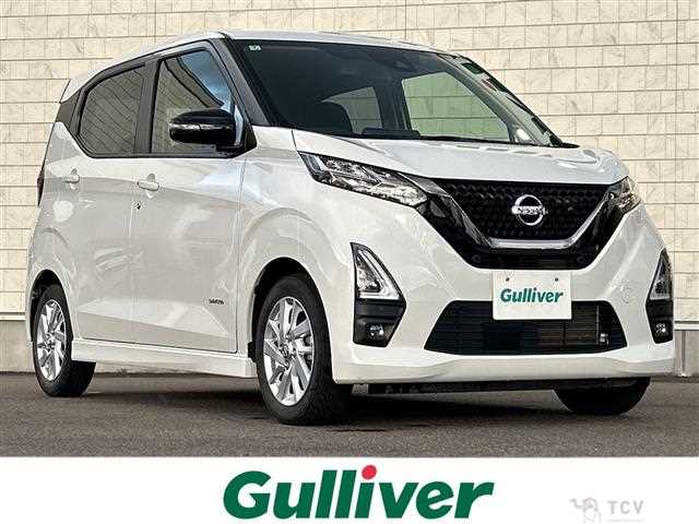 2021 Nissan DAYZ