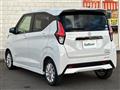 2021 Nissan DAYZ