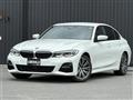2020 BMW 3 Series