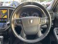 2015 Toyota Crown Hybrid