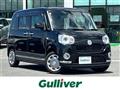 2017 Daihatsu Move Canbus