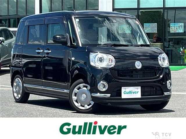 2017 Daihatsu Move Canbus