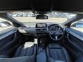 2021 BMW X2