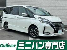 2020 Nissan Serena