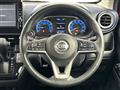 2021 Nissan DAYZ