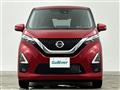 2021 Nissan DAYZ