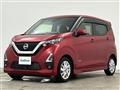 2021 Nissan DAYZ
