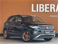 2023 Volkswagen Volkswagen Others