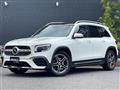 2023 Mercedes-Benz Mercedes-Benz Others