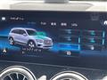 2023 Mercedes-Benz Mercedes-Benz Others