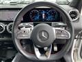 2023 Mercedes-Benz Mercedes-Benz Others