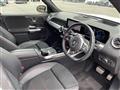 2023 Mercedes-Benz Mercedes-Benz Others
