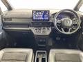 2024 Honda Step WGN