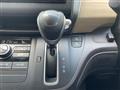 2017 Honda Freed