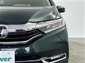 2020 Honda SHUTTLE HYBRID