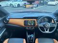 2021 Nissan KIX