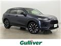 2023 Honda Honda Others