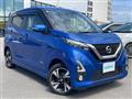 2019 Nissan DAYZ